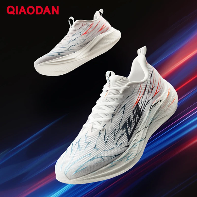 QIAODAN Rapid 4.0 Men's Running Shoes Lightweight Breathable Mesh Sneakers Shock Absorption Non-Slip Sport Shoes QXB023262225R