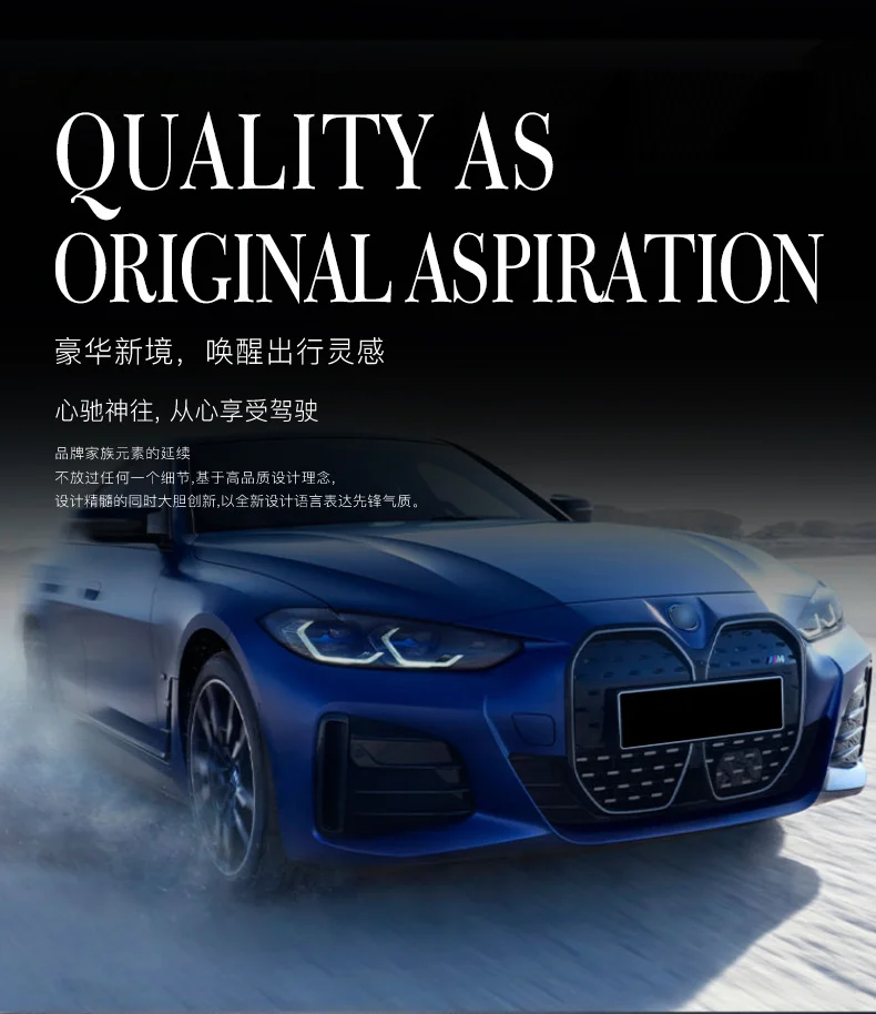 Use for 2023 BMW i4 G26 425i 430i car carpet G26 car Floor mat G26 trunk mat Full Set Trim to Fit i4 G26 waterproof floor mat