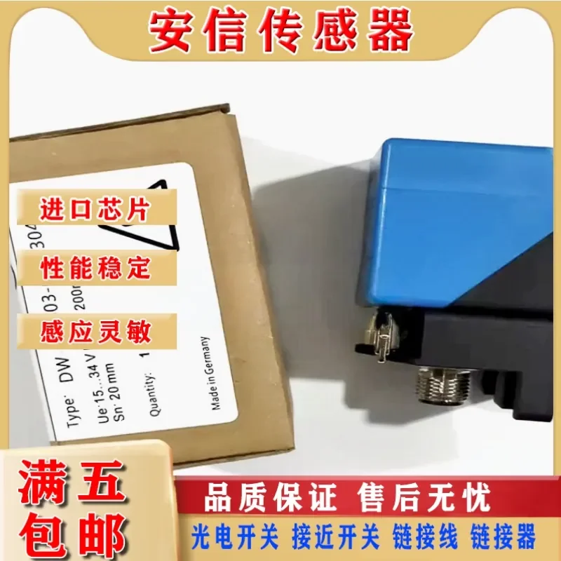 High-Quality ND40-SA-Q44S ND40-SB-Q44S Proximity Switch Sensor for Industrial Automation Applications