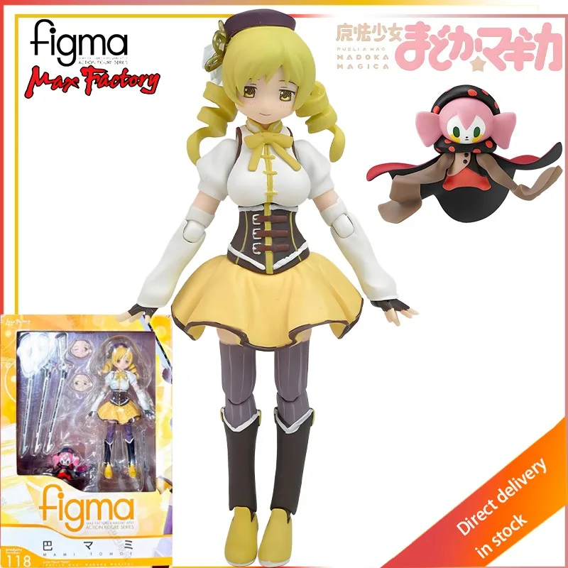 Max Factory Original Figma Series Puella Magi Madoka Magica Kaname
