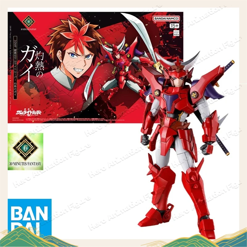 

Конструктор Bandai 30MF Yoroi-Shinden Samurai Troopers (Ronin Warriors) Gai of the Heat: Аниме-фигурка-истребитель для сборки