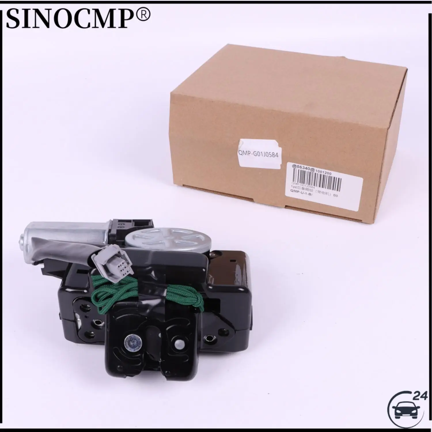 

69350-42060 6935042060 Door Lock Latch Actuator Tailgate for 2016-2018 Toyota RAV4 Car Parts Replacement Switches Controls