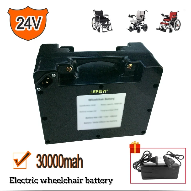 

24V 30000mAH for Elderly Electric Wheelchairs Rechargeable Lithium-ion Battery Pack ,Electric Wheelchair Stair Climber+Charger