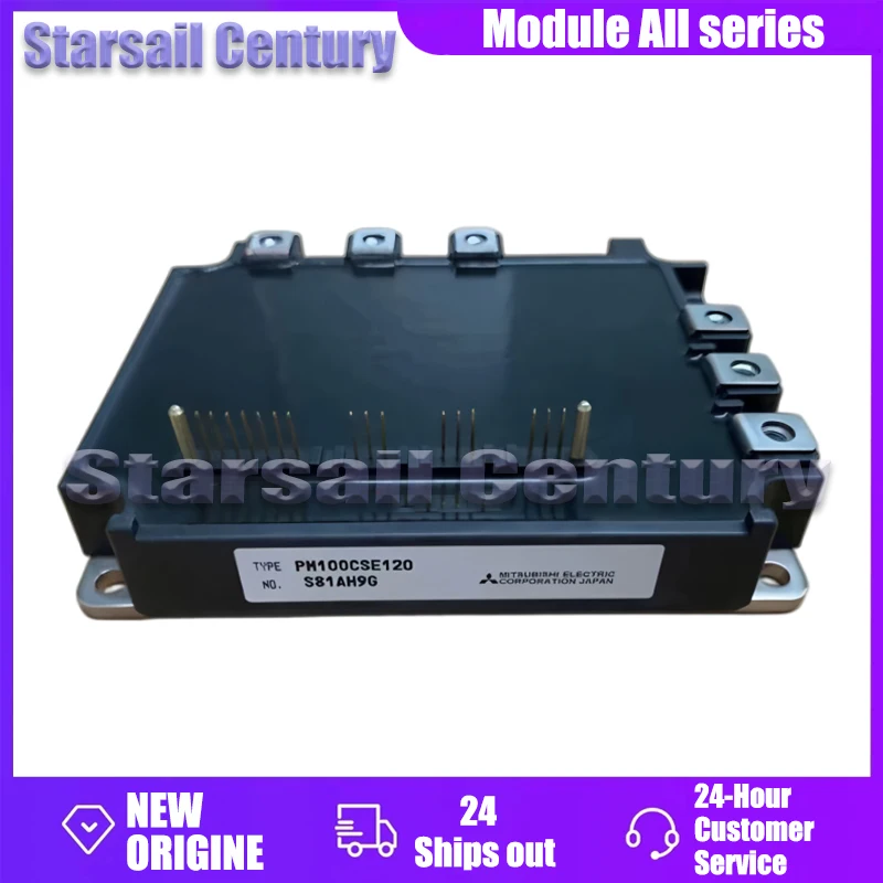 

PM100CSE120 PM150CSE120 IPM Module new Original