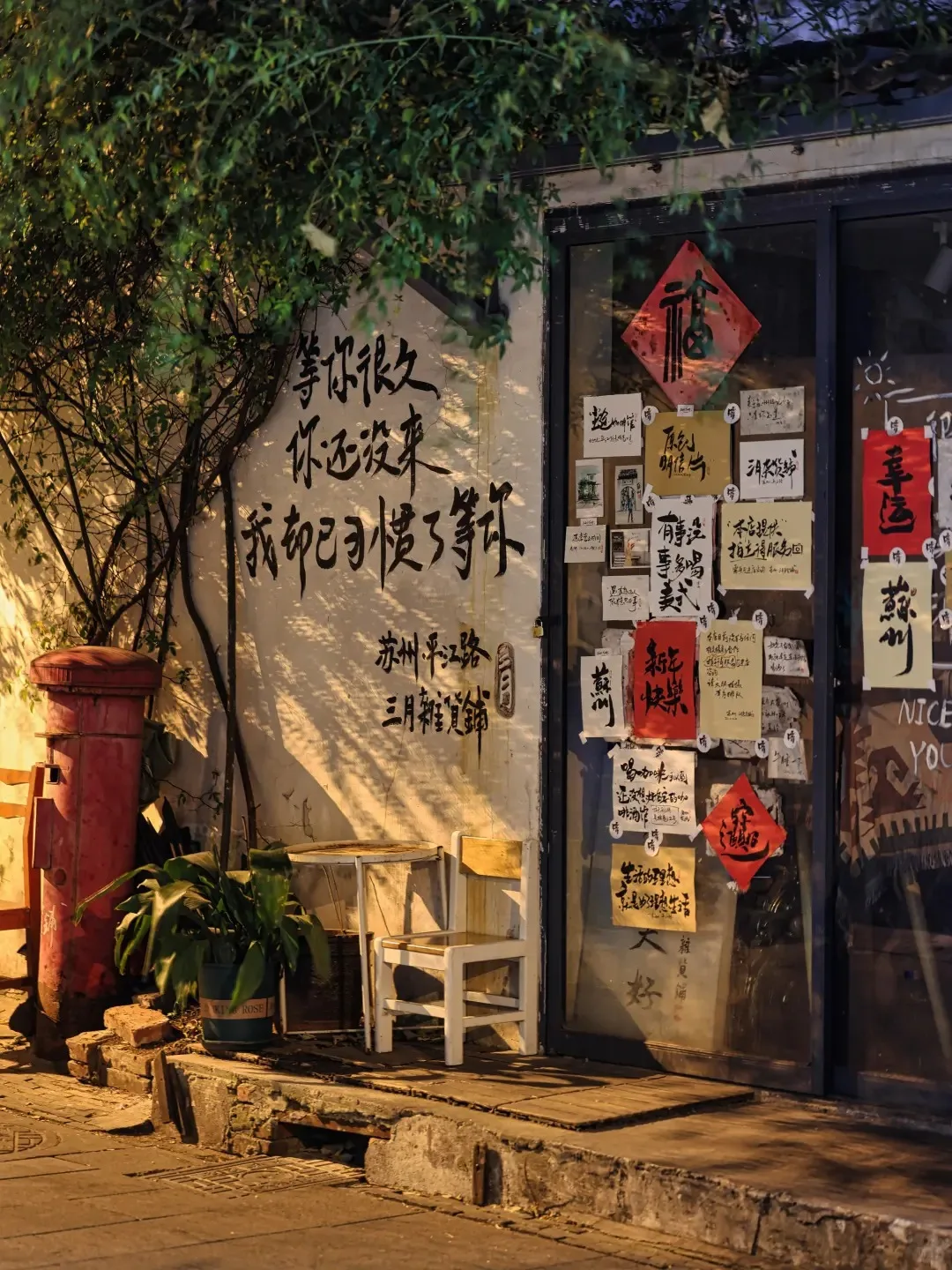 

Android 14 10.1" Car Radio For Lexus IS 2006-2012 Multimedia Video Player Auto GPS Navigation Carplay Unit Ai Screen