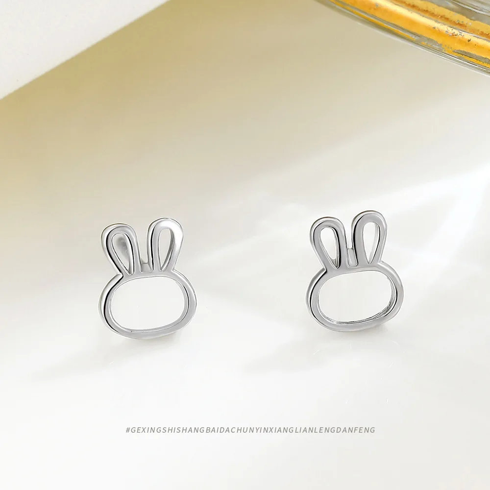 Minimalist Ins Style Rabbit Stud Earrings in 925 Sterling Silver - Unique Women's Jewelry for High-End Feeling