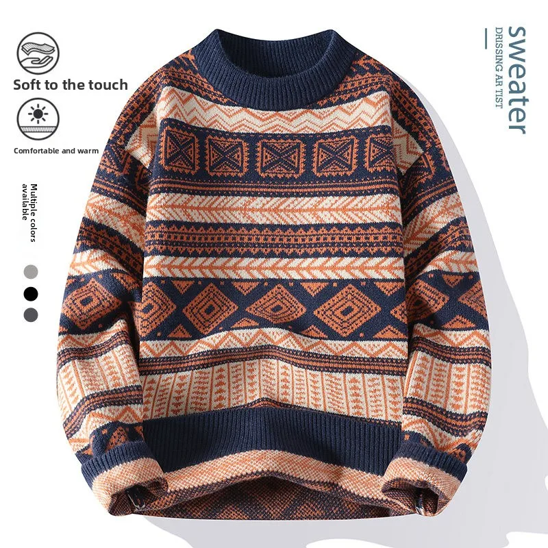 

Свободный мужской вязаный свитер, повседневная удобная зимняя верхняя одежда Lazy Sle, круглая молния, теплая дышащая одежда