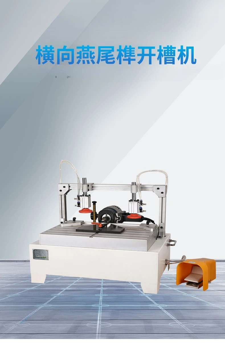 Máquina de entalhe de língua, armário de vinho, móveis, grande peça de perfuração, ângulo, máquina de emenda para carpintaria