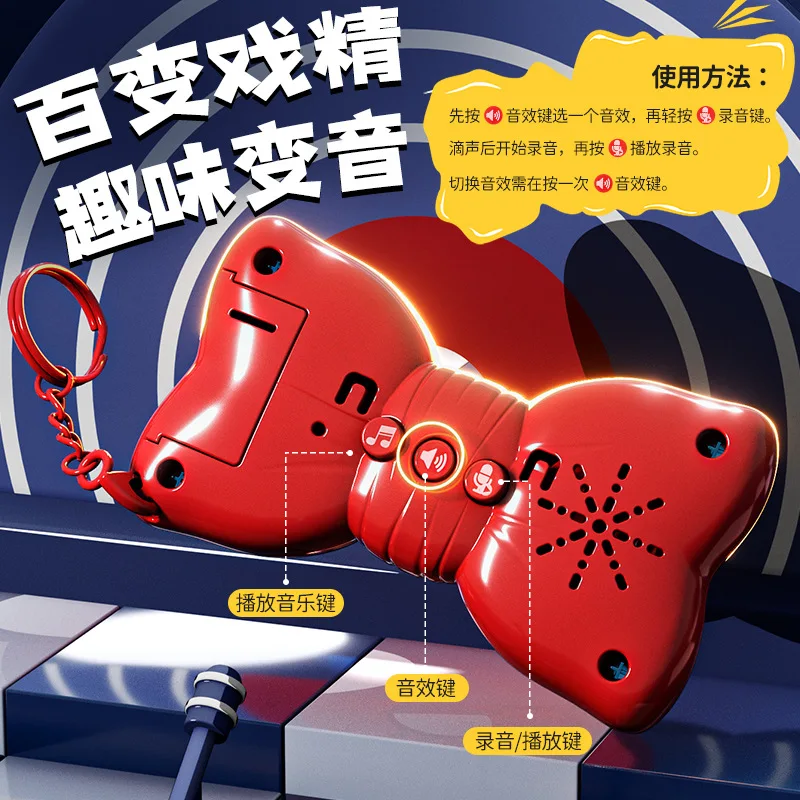 Nœud papillon rouge créatif, pendentif de production sonore, enregistrement mignon, changement vocal, jouets vocaux, enregistrement de cravate amusant, musique Plang, petit cadeau