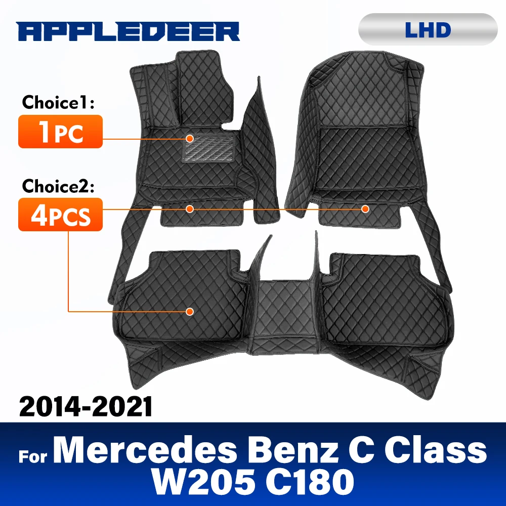 Car Floor Mats For Mercedes Benz C Class W205 sedan C180 200 220 250 260 300 350 400 450 2014-2021 20 19 18 17 16 15 Accessories