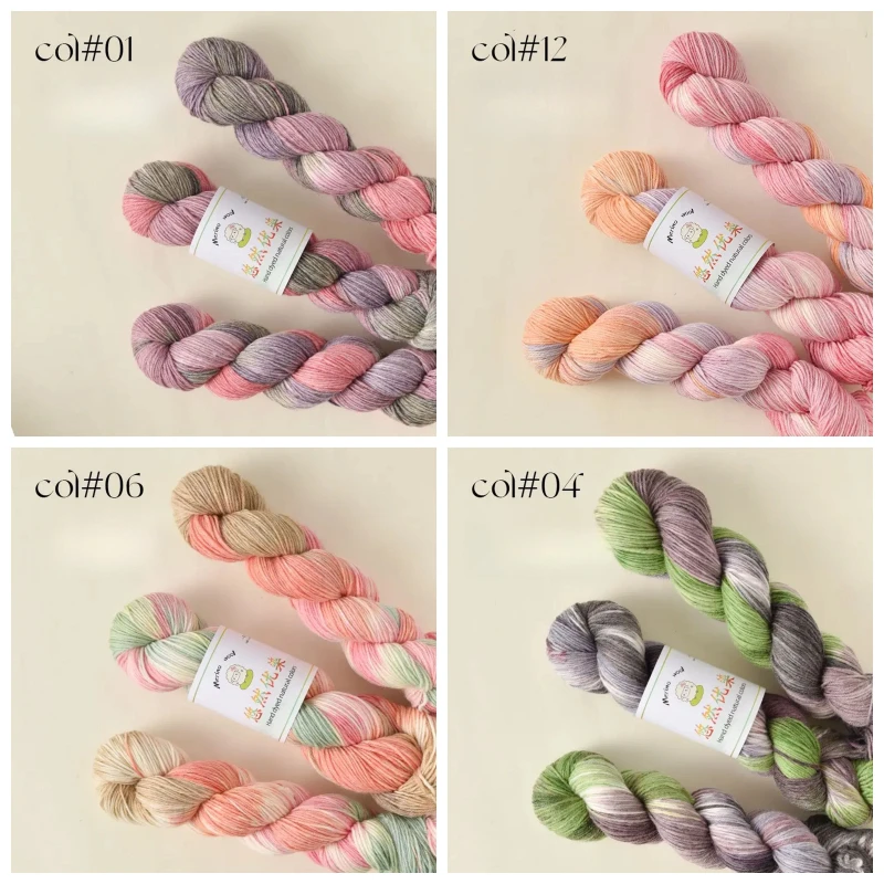

300 г/набор, радужная градиентная детская шерстяная пряжа для ручного вязания свитеров, шалей, шарфов, шапок, носков, пушистая нить для DIY с сегментированным окрашиванием