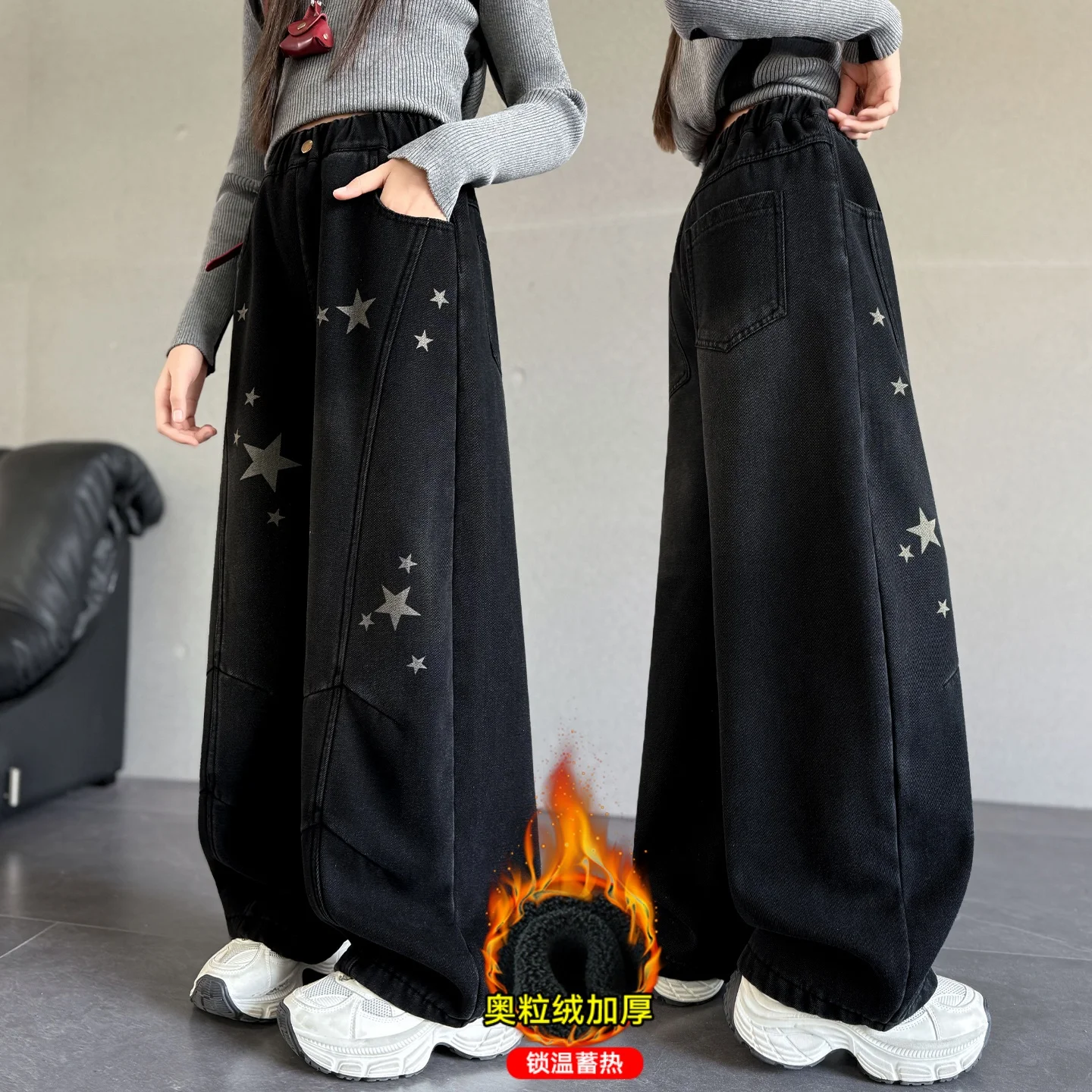 Girls Black Y2k Star Graffiti Harajuku Vintage Denim Trousers Aesthetic 2000s Style Baggy Boyfriend Style Jeans Pants Clothes