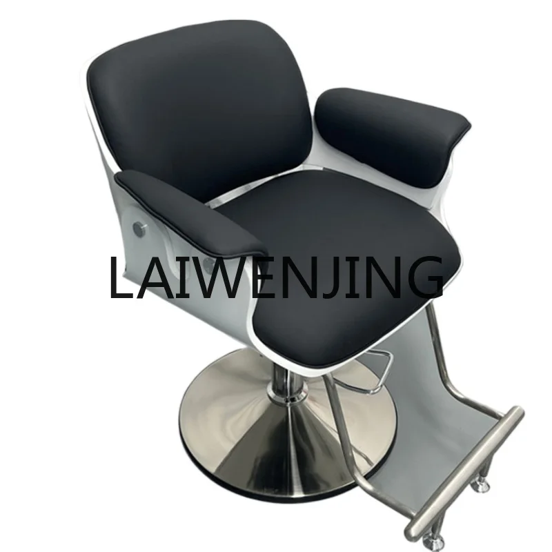 

RWJ Lifting Rotating High-End Hair Salon Hair Cutting Fashion Customized Hot Dyeing Chair