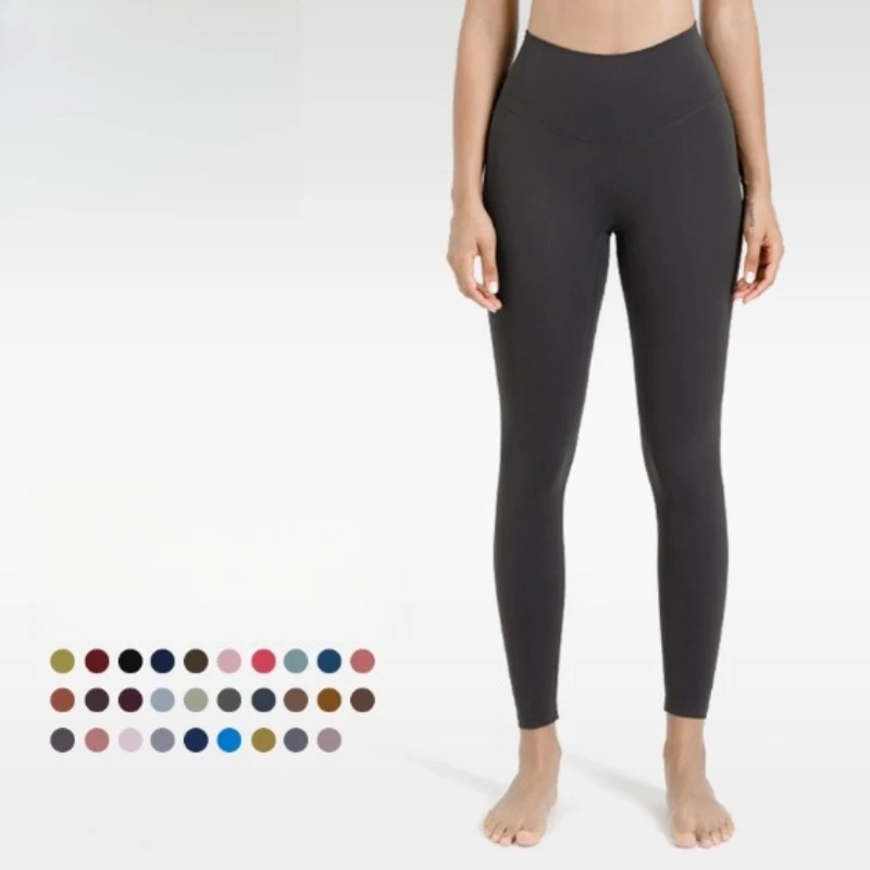 

Women's Yoga Pants Fitness Long Leggings High-Waisted Butt-Lifting Stretch Nude-Feel Sports Running Tights