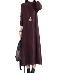 Autumn and Winter Loose O-neck Solid Dress Female Straight Sweater Dresses Long Sleeve Knitted Women Long Dresses 2024 New LU461