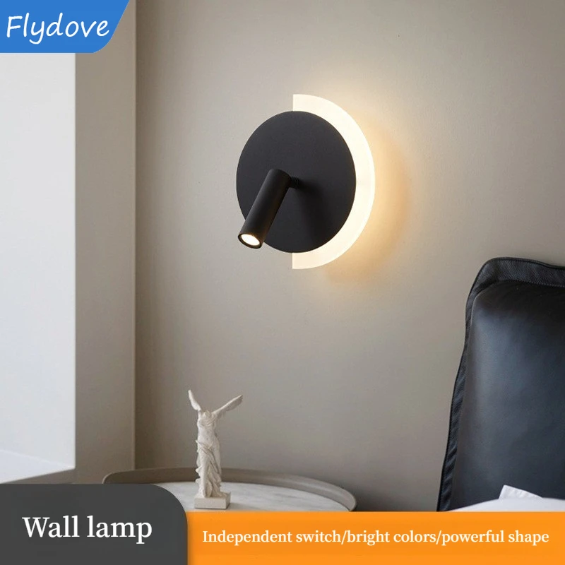 Nordic Modern Wall Lamp Bedroom Bedside Lamp with Spotlight Home Master Bedroom Switch Hotel Guest Room  Decor Lighting Fixtures