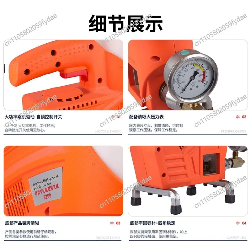Intelligent High Pressure Grouting Machine Multifunctional High Power Grouting Machine Epoxy Resin Polyurethane Spraying
