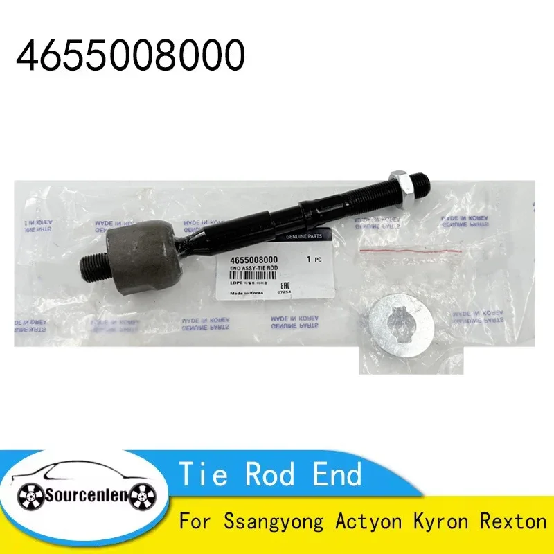 New Steering Gear Inner Tie Rod End Assy For Ssangyong Actyon Kyron Rexton 4655008000 46550-08000