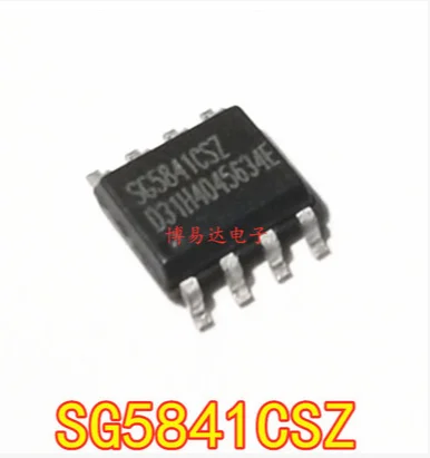 Free Shipping 50pcs SG5841SZ SG5841 SG5841CSZ SOP-8