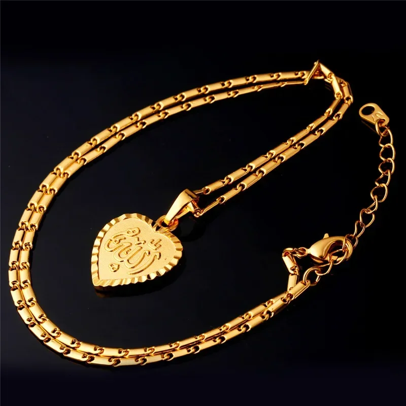 U7 Arabic Allah Necklace for Women Gold Color Vintage Muslim Series Heart Oval Rectangle Square Shape Islamic Jewelry QC24