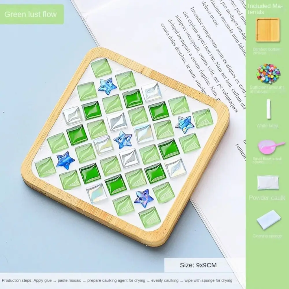 親子アクティビティ モザイクカップマット素材パック 知的発達 自作DIYモザイクカップマットコースター素材 DIY