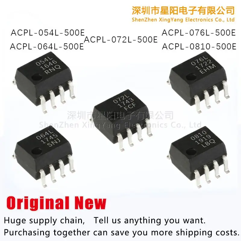 New the ACPL - 054 l/ACPL - 072 l/l/ACPL ACPL - 076-0810 / ACPL - 500 - e - 064 - l