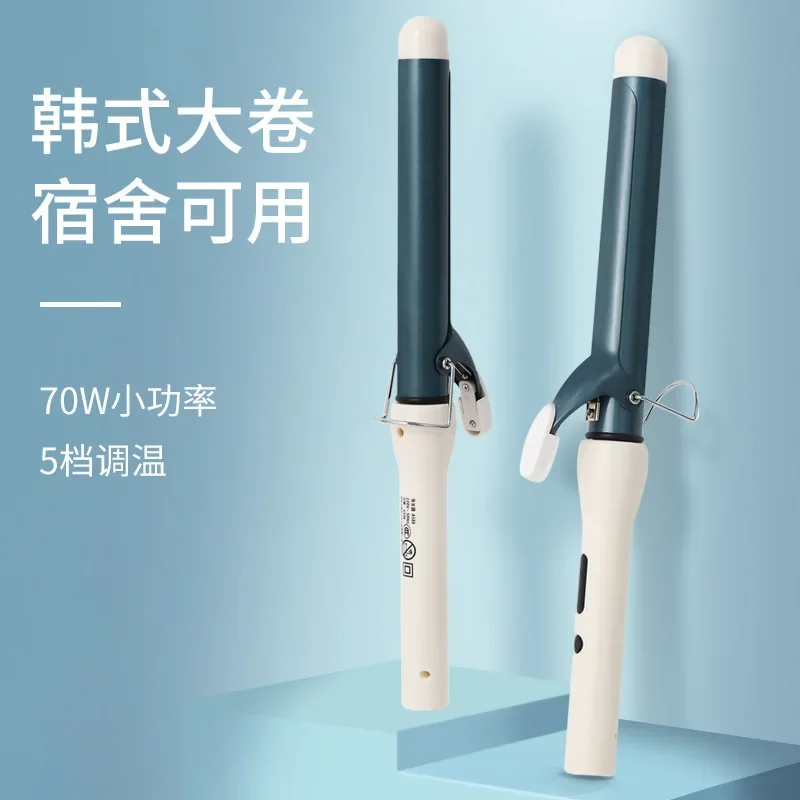 

Negative ion automatic curling iron Lazy household female perm artifact Electric curling iron Large curl large wave perm iron