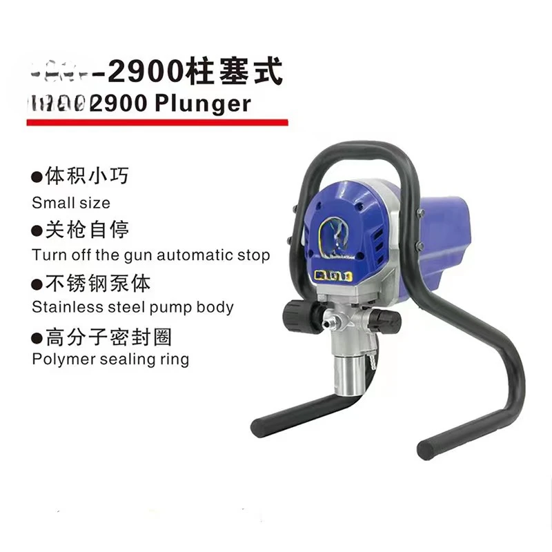 Electric Airless Sprayer Multifunctional Compact Portable Stainless Steel Pump Body