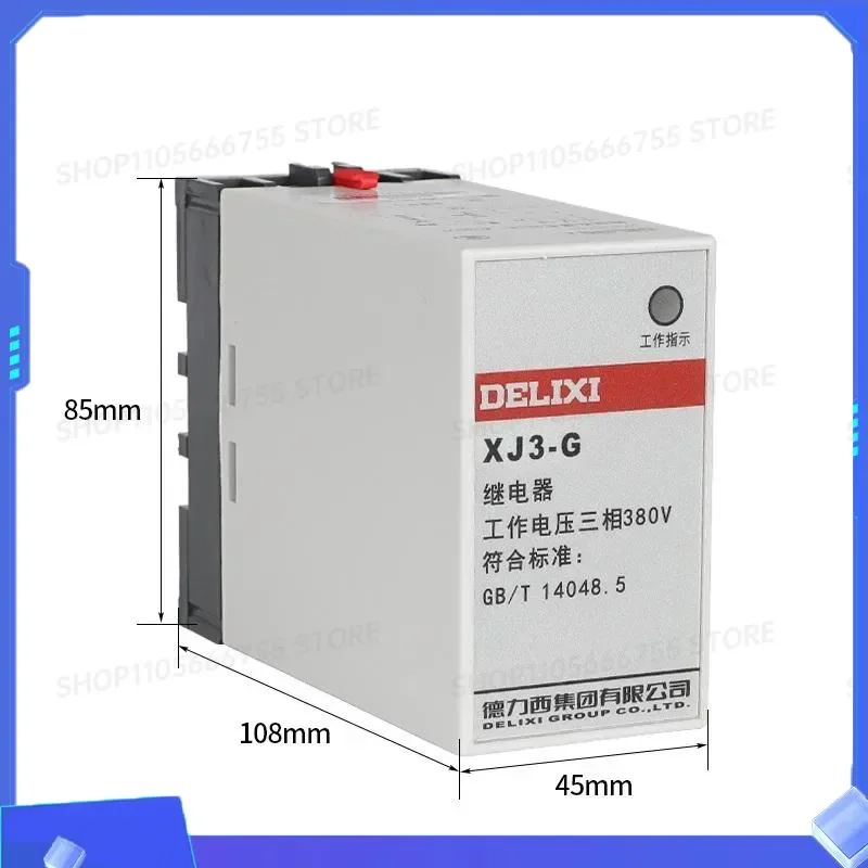 for XJ3-G Phase Failure Protector 380V Three Phase Motor Pump Phase Sequence Overload Protection Relay