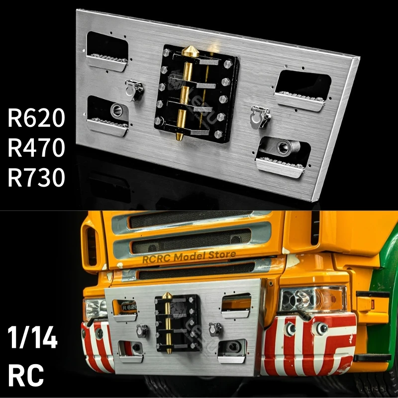 

LESU RC 1/14 Toy Truck Front Tow Hook Trailer Hook G-6204 For Tamiya RC 1/14 Tractor Truck R620 R470 R730 Parts Accessories