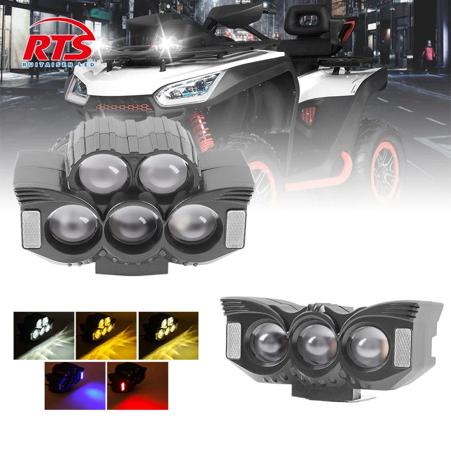 

Motorcycle LED Spot Light Owl Shape 3/5 Lights Modes Running Lamp White Yellow Red Blue Mini Lens Headlight Motorbike Fog Lamps