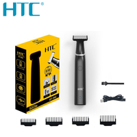 HTC Men's Electric One Blade Beard Trimmer Pubic Hair Body Hair Grooming Clipper for Men Bikini Epilator Rechargeable Shaver