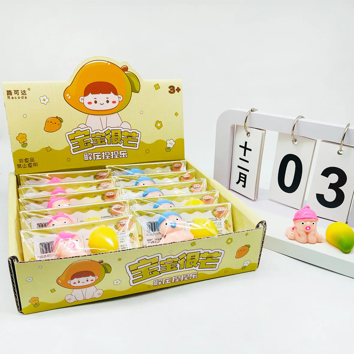 NEUE Zappeln Squeeze Spielzeug Mini Kawaii Cartoon Baby Mango Weiche Silikon Langsam Rebound Stress Relief Squish Spielzeug Geburtstag Party Geschenk