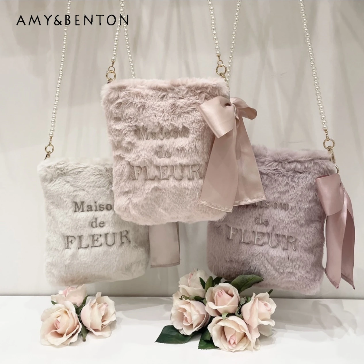 Japanese Fluffy Crossbody Bags for Women Autumn Winter Knitted Pearl Chain Bow Versatile Mini Square Bag Female Sweet Cute Bag