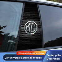 2Pcs Car Center Pillar Sticker Auto B Pillars Protective Film For MG ZS MG5 GS HS GT ZST MG3 MG6 MG7 Hector EZS EHS MG3X-Cross