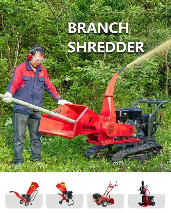 Forestry Machinery Portable Small Hammer Mill Wood Pallet Branch Crusher Electric Wood Chipper Tree Shredder Machine