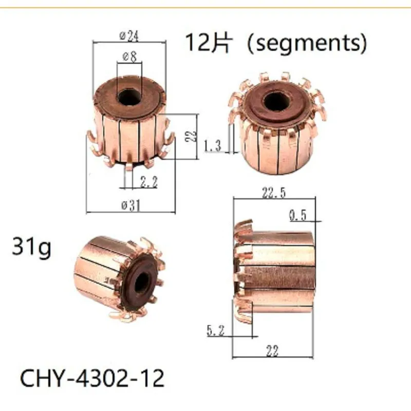 24*8*22*12p Rectifier Reverser Copper Head Chy-4302-12