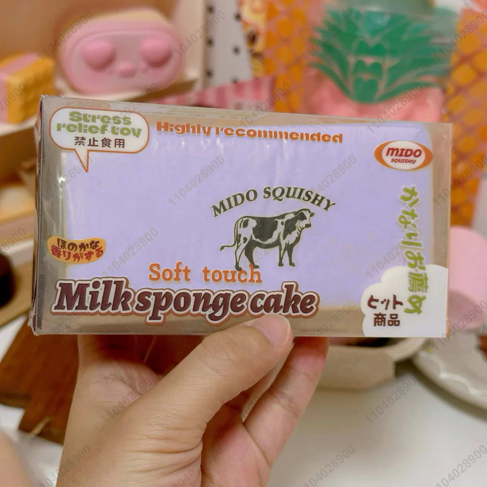 Multi-color Sponge Cake Slow Rising Squishy Toy Cute Cow Pattern Soft Cake Fidget Toys Stress Relief ASMR Sensory Toys for Kids
