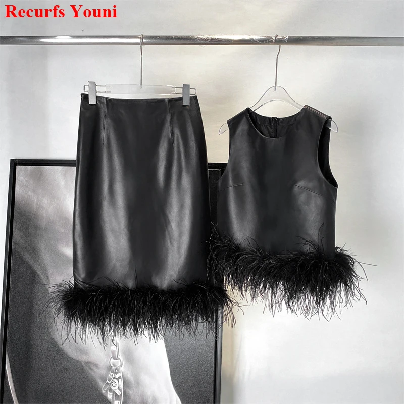 2 Piece Skirts Set Tops Vest Luxury Women Fur Leather Suit Female Wild Fashion Ostrich Feather Stitching Party Show Mujer Ropa