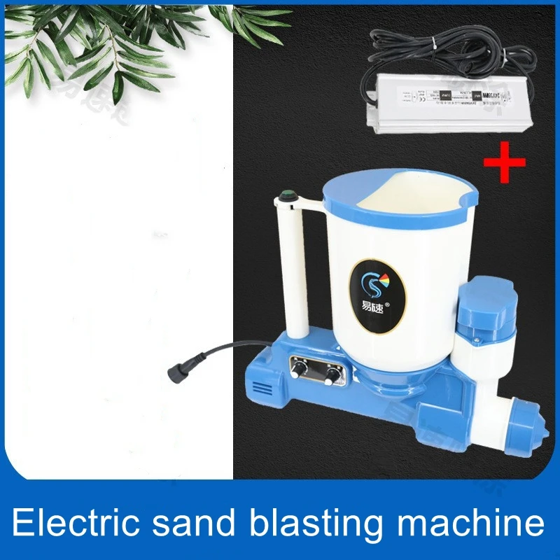 Electric sandblast spraying free air compressor plug and play sand diatomite spray cans