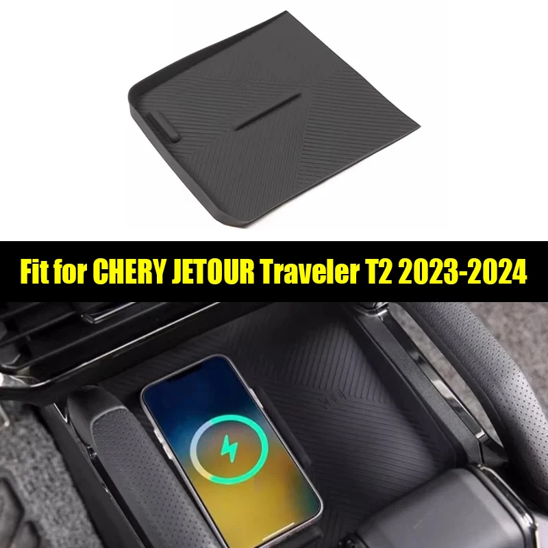 Central Control Silicone Pad Suitable for CHERY Jetour Traveller T2 2023 2024 Wireless Charging Panel Silicone Pad Anti-slip Pad