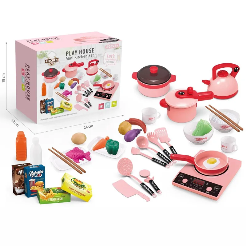 44PCS Simulation Mini Kitchen Toy Set Children's Play House Induction Cooker Home Appliance Series Toys Educational Toys Gifts