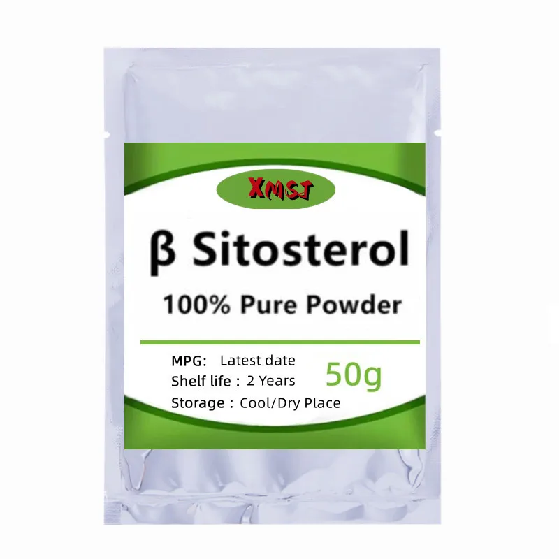 100% Pure Beta Sitosterol Powder,Phytosterol  Sitosterol Cream Powder for Skin Whitening, Anti Aging