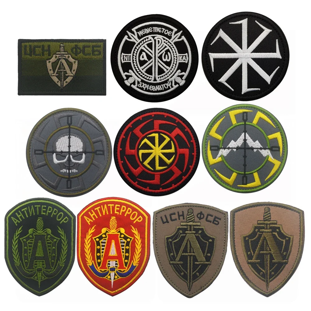 ALFA Tactical Patch Russian Patch Embroidery Reflective Tactical  Badge Special Forces Outdoor Sticker Embroidery Hooks and loop