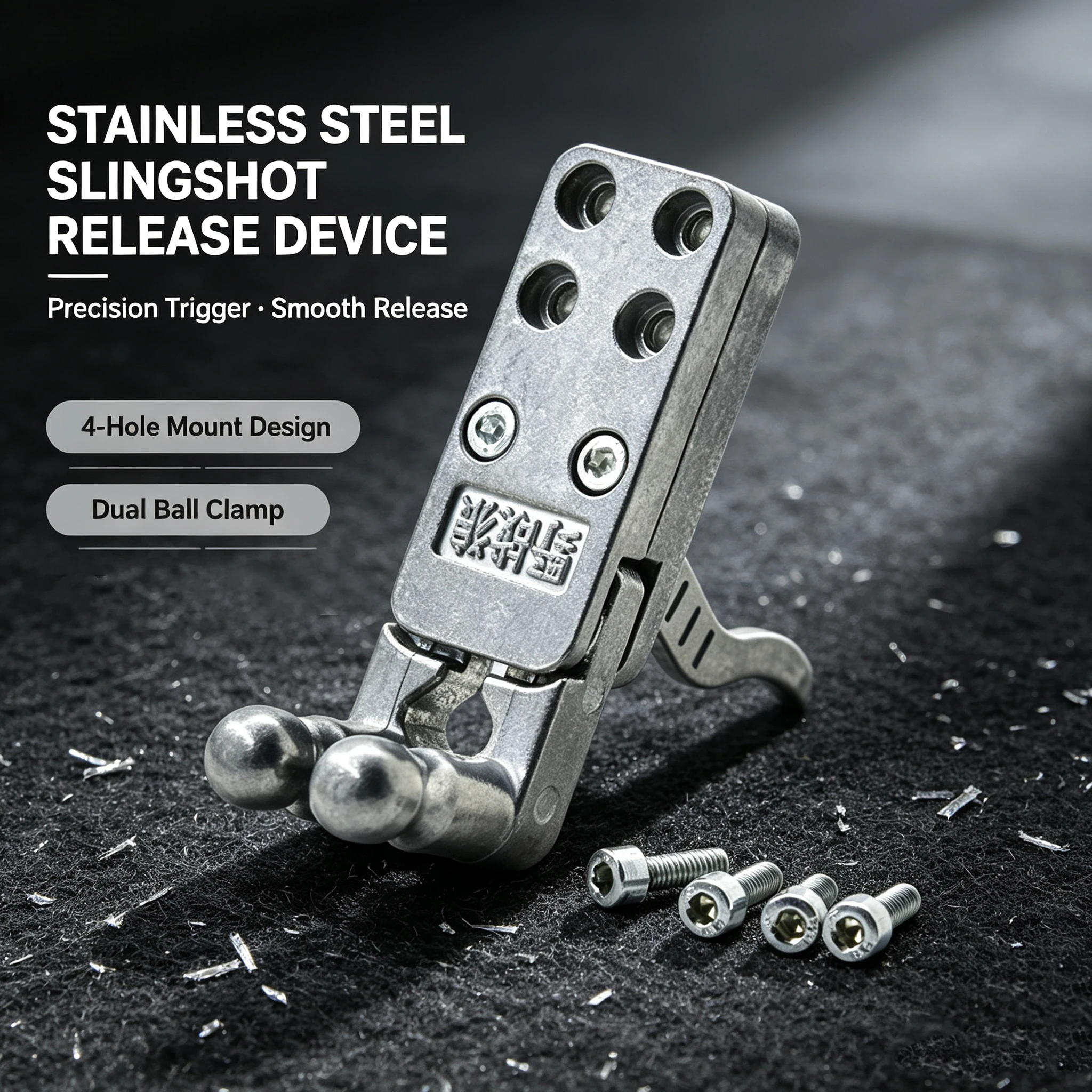 Alloy Slingshot Release Device with Mechanical Lever Trigger & Rectangular Base for DIY Outdoor Practice & Precision Sports