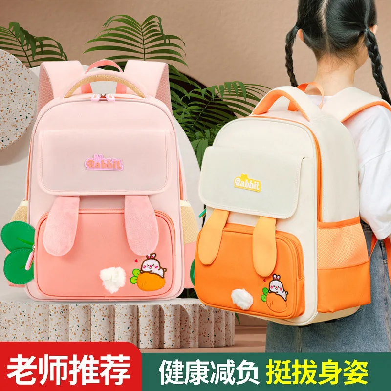 Cute School Backpack for Kids,Elementary Students Bookbag for Boys Girls Grades 1-6,Children Daypack,Back to School
