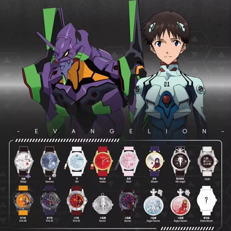 Evangelion EVA Watch Blind Box Anime Merchandise Character Themed Shinji Rei Asuka EVA-01 02 Official Genuine Collectible