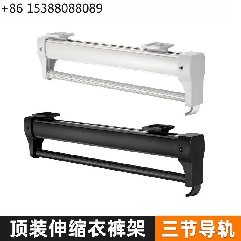 Telescopic Trouser Rack Sliding Rail for Wardrobe, Pull-Out Pants Organizer Hardware （1pcs)