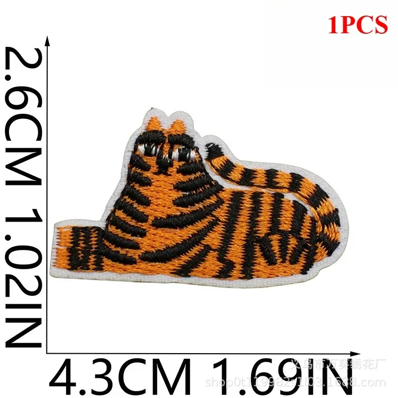 Fantasy Forest Embroidery Cloth Sticker Cartoon Animal Patch Sticker Tiger Crocodile Patch Sticker Geese Computer Embroidery