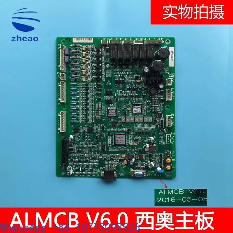 Xizi Ot-is/Hangzhou Xio خزانة التحكم في المصعد اللوحة الرئيسية ALMCB V4.3 V4.2 V5.0 LMCB